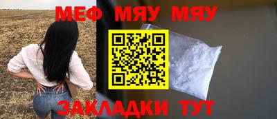 круглые Чебоксары