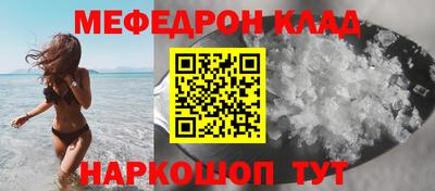 крисы Чапаевск