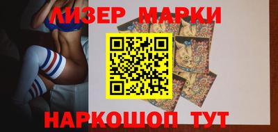 крисы Чапаевск