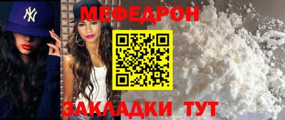 a pvp Чебаркуль