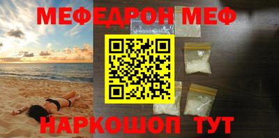 a pvp Чебаркуль