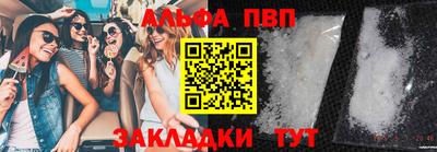 круглые Чебоксары