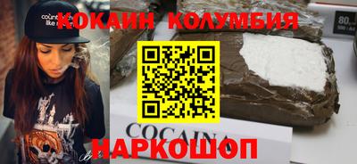 круглые Чебоксары