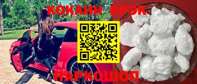 крисы Чапаевск