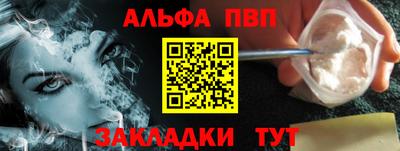 крисы Чапаевск