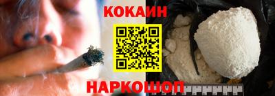 a pvp Чебаркуль