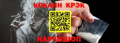 крисы Чапаевск