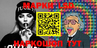 круглые Чебоксары