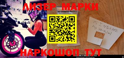 a pvp Чебаркуль