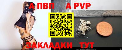 тгк Шахты