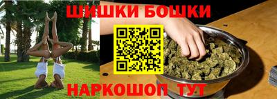 a pvp Чебаркуль