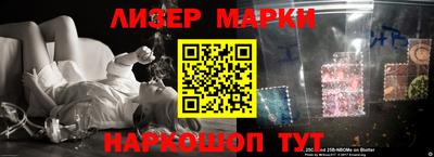 круглые Чебоксары