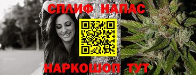 крисы Чапаевск