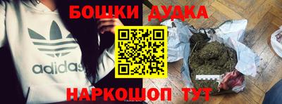 a pvp Чебаркуль