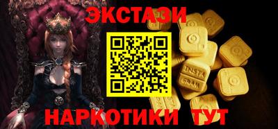 a pvp Чебаркуль