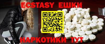 круглые Чебоксары