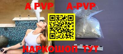 круглые Чебоксары