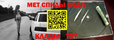 крисы Чапаевск
