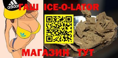 крисы Чапаевск