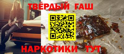 крисы Чапаевск