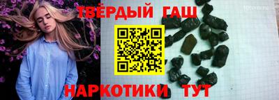 крисы Чапаевск