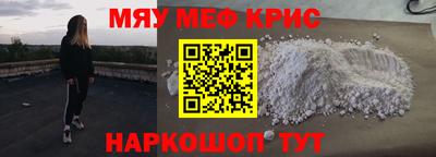 a pvp Чебаркуль
