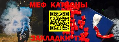 крисы Чапаевск
